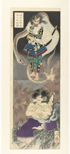 The competion in magic tricks between Hakamadare Yasusuke and Kidomaru (Hakamadare Yasusuke Kidomaru jutsu kurabe no zu) by Tsukioka Yoshitoshi