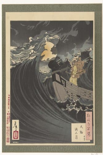 Daimotsu kaijo no tsuki - Benkei by Tsukioka Yoshitoshi