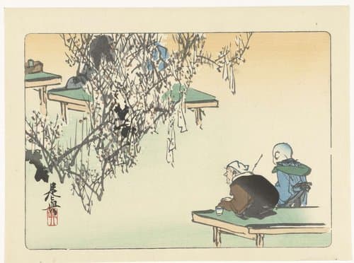 Hana kurabe by Shibata Zeshin