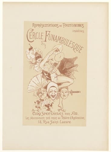 Cercle Funambulesque