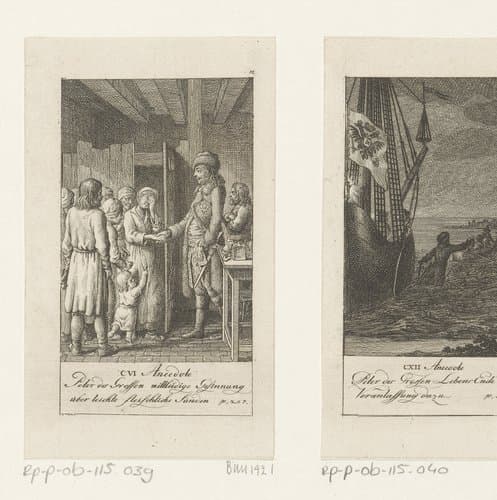 Peter de Grote ontmoet zijn buitenechtelijke kind by Daniel Nikolaus Chodowiecki