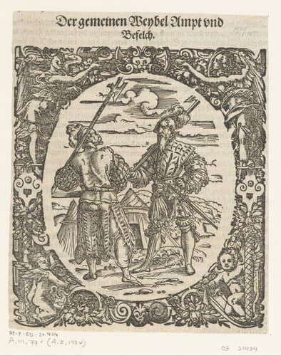 Der gemeinen Weybel Ampt und Befelch by Jost Amman