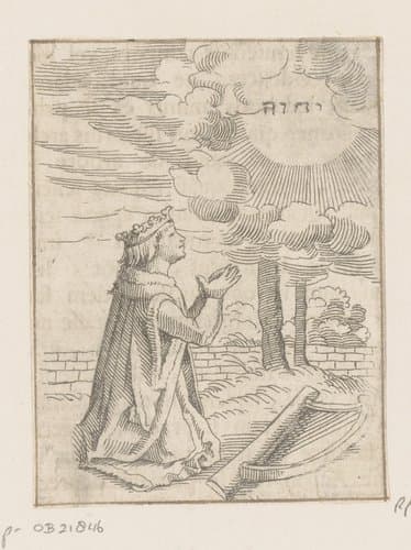 Koning David biddend by Caspar Merian