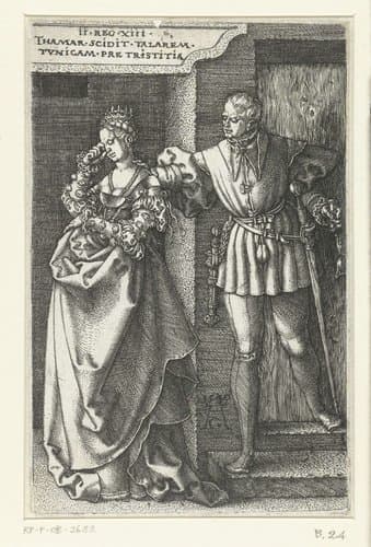 Geschiedenis van Amnon en Tamar by Heinrich Aldegrever