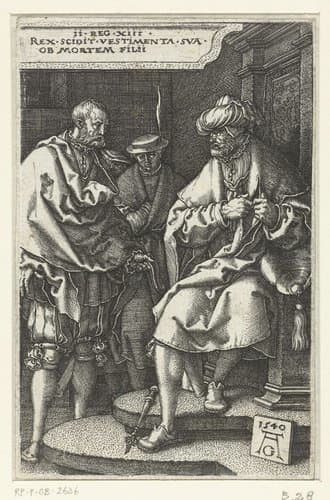 Geschiedenis van Amnon en Tamar by Heinrich Aldegrever