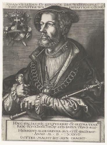 Johan van Leiden eyn koninck der Wederdoper tho monster waerhaftich conter by Heinrich Aldegrever