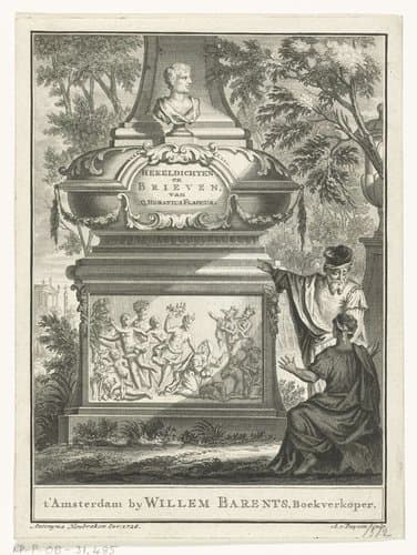 Grafmonument met afbeelding van een bacchanaal by Andries van Buysen (Sr.)