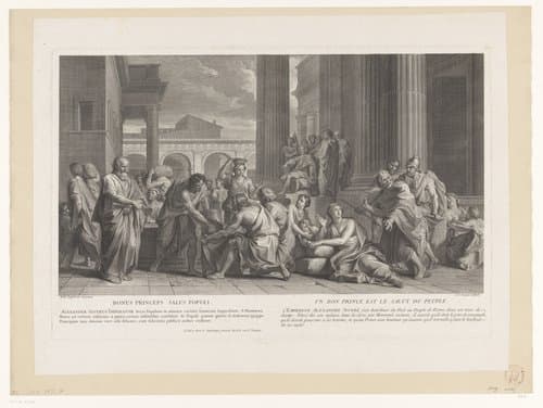Bonus princeps salus populi / Un bon prince est le salut du peuple