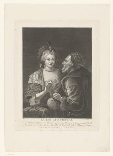 La tentative inutile by René Jacques Le Charpentier