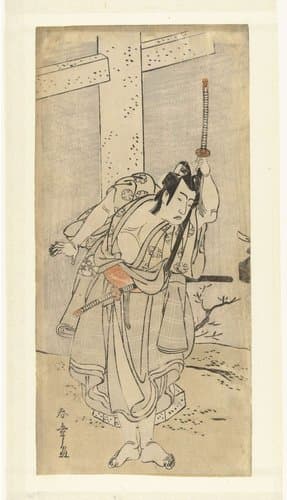 Acteur Bando Mitsugoro I in de rol van Umeomaru by Katsukawa Shunsho