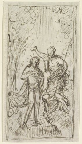 Doop van Christus by anonymous