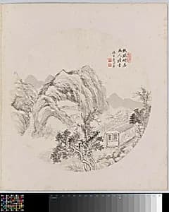 Albumblad by Hui Nian