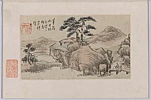 Portrait of Cheng Men