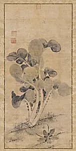 Portrait of Formerly attributed to Gao Huaibao (10th-11th century)