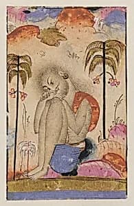 An Ascetic by Unknown