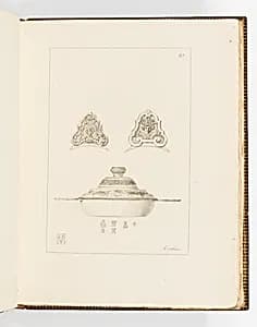 Bound print by Unknown