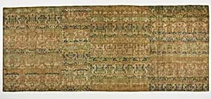 Brocade, silk by Unknown