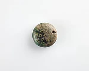 Button bead by Unknown