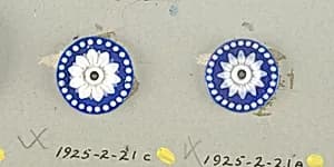 Button by Unknown