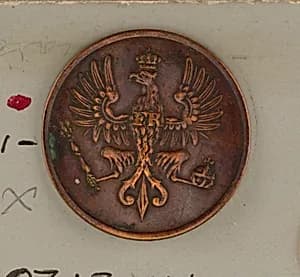 Button by Unknown