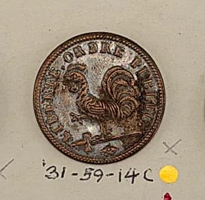 Button by Unknown