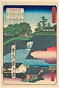 Castle Moat by Ando Hiroshige, Japanese, 1797–1858