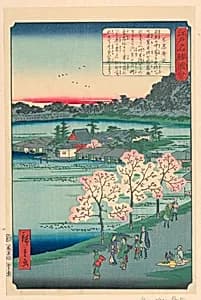 Cherry Blossom Viewing by Ando Hiroshige, Japanese, 1797–1858