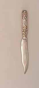 Chrysanthemum Pattern Fish Knife