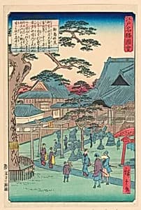 City View by Ando Hiroshige, Japanese, 1797–1858
