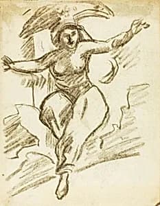 Dancer by Carl Newman