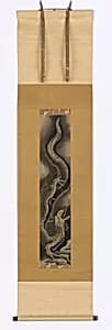 Descending dragon by Katsushika Hokusai 葛飾北斎 (1760-1849)