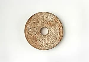 Disk (<em>bi</em>) by Unknown