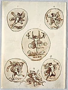 Drawing by Felice Giani, Italian, 1758–1823