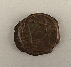 Falus coin by Unknown