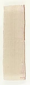 Fragment by Unknown