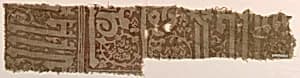 Fragment by Unknown