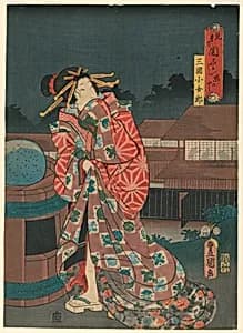 Geisha by Utagawa Kunisada, Japanese, 1786 – 1864