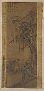 Herb-gatherer by Traditionally attributed to Li Cheng 李成 (919-967)