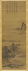 Landscape by Unknown