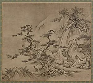 Landscape
