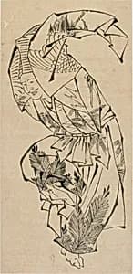 Male dancer, Manzai by Katsushika Hokusai 葛飾北斎 (1760-1849)