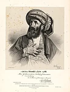 Mar Yohannan by Charles Fenderich, 1805 - 1887