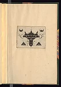 Ornament Designs by Pierre Gandin, French, active 15??-16??