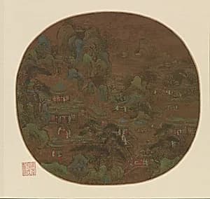 Palace and gardens by Unknown