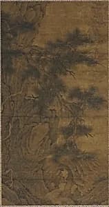Pine and Brook by Unknown