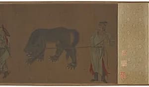 Portrait of Formerly attributed to Yan Liben (ca. 600-674)
