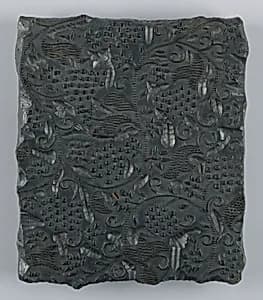 Printing block by Unknown