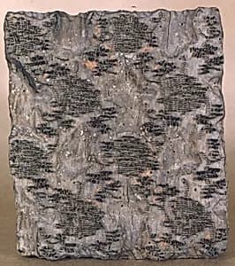 Printing block by Unknown