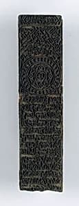 Printing block by Unknown