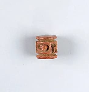 Printing seal by Unknown